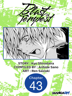 cover image of Blast of Tempest, Chapter 43